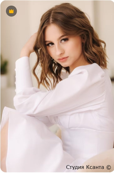 Добро пожаловать